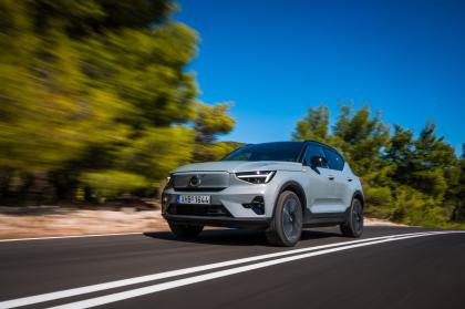 Test: Volvo EX40 Single Motor Extended Range 252Ps